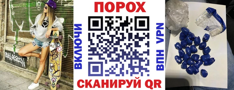 АМФЕТАМИН Premium  Купить закладки  Козельск 
