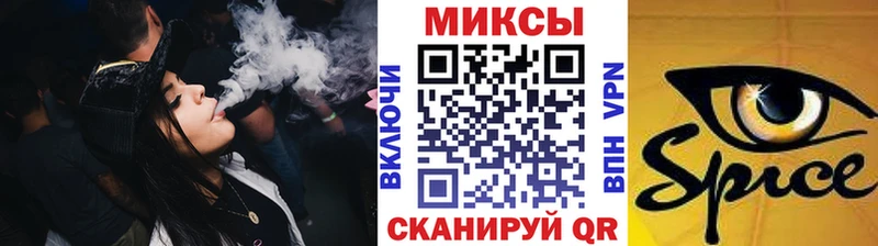 Купить закладки  Козельск  БУТИРАТ BDO 33% 