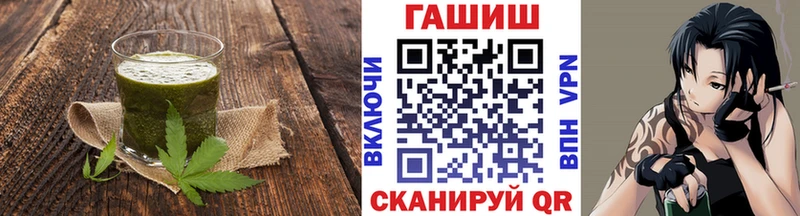 Купить закладки  Козельск  Canna-Cookies конопля 
