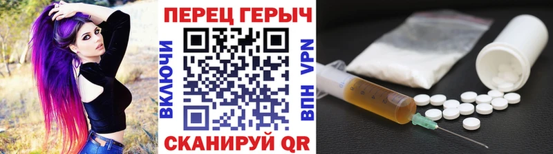 Купить  Козельск  Героин хмурый 