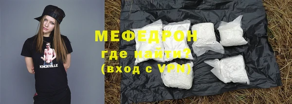 apvp Зеленодольск