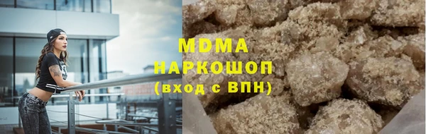 apvp Зеленодольск