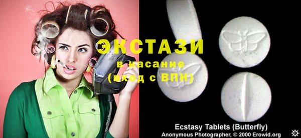 apvp Зеленодольск
