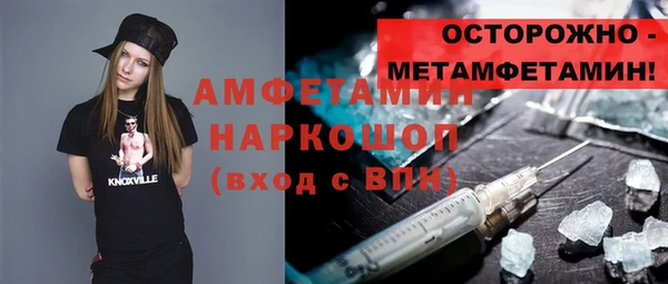 apvp Зеленодольск