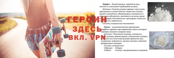 apvp Зеленодольск