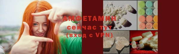 apvp Зеленодольск