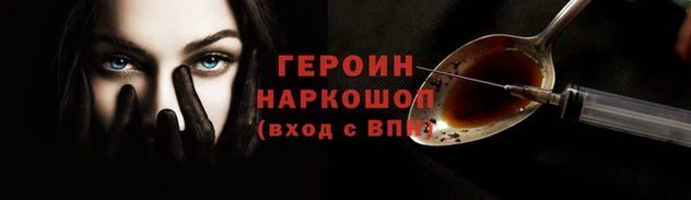 apvp Зеленодольск