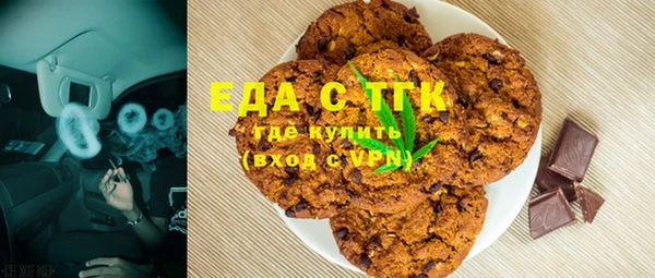 apvp Зеленодольск