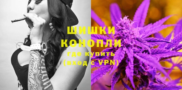 apvp Зеленодольск