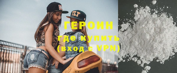 apvp Зеленодольск