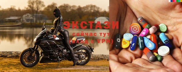 apvp Зеленодольск