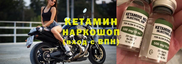 apvp Зеленодольск