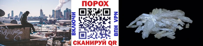 Купить закладки  Козельск  Метамфетамин мет 